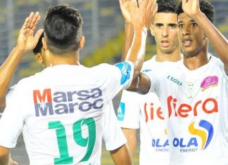 النسر الرجاوي يهزم القرش المسفيوي و ينقض على صدارة البطولة برو.