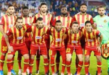 الترجي يقترب من التتويج بالدوري التونسي