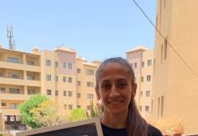 أريج الحمادي تدخل موسوعة جينيس للأرقام القياسية