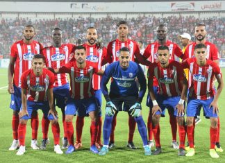 خلية حفظ الصحة تعقم ملعب سانية الرمل