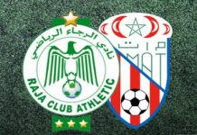 الرجاء و المغرب التطواني يتقاسمان نتيجة المباراة