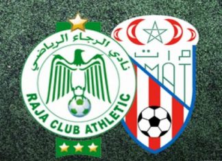 الرجاء و المغرب التطواني يتقاسمان نتيجة المباراة