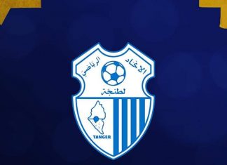 Covid-19 : 5 nouveaux cas positifs au sein de l’IRT