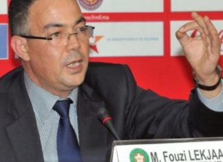 خلاصات اجتماع الجامعة الملكية المغربية لكرة القدم