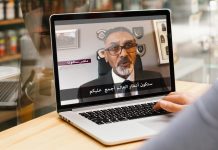 فيروس كورونا المستجد لم يمنع قطر من مواصلة التحضيرات لكأس العالم 2022