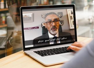 فيروس كورونا المستجد لم يمنع قطر من مواصلة التحضيرات لكأس العالم 2022