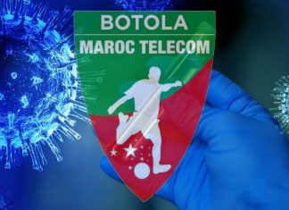 عاجل| إصابات جديدة بكورونا في إحدى فرق البطولة الوطنية