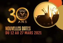 بالصور: رالي عائشة للغزلان يدخل ضمن المؤجلات