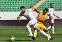 تعيين محمد بلوط حكما لمباراة الزمامرة و حسنية أكادير