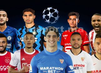 تسعة مغاربة بدوري الأبطال ثلاثة منهم بفريق واحد