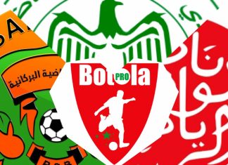 Botola Pro:Le Wydad renoue avec la victoire, le Raja toujours aux commandes et Berkane perd du terrain