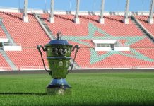 الجامعة الملكية تستعد لبرمجة مباريات كأس العرش مطلع الموسم الكروي المقبل