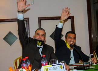 الجمع العام للمغرب الفاسي يصادق على التقريرين الأدبي والمالي