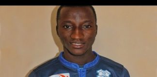 الماص يتعاقد مع مهاجم سريع وادي زم