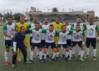 فريق سطاد المغربي من قسم الهواة إلى القسم الثاني