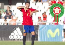 عاجل : الطاس تحسم مصير الحدادي مع الأسود