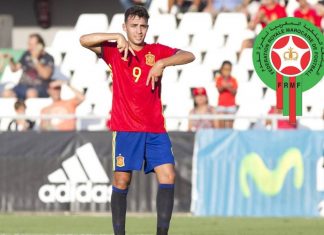 عاجل : الطاس تحسم مصير الحدادي مع الأسود