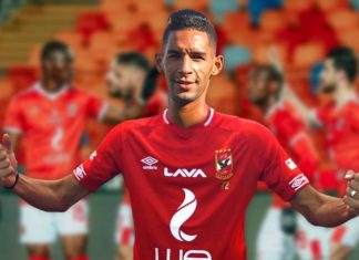 الاهلي يحدد موقفه من إعارة بانون