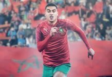 رسميا: الفيفا ترخص لأبو خلال للعب للأسود