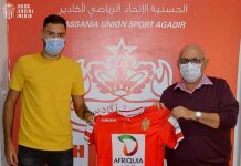 حسنية أكادير يقدم انتداباته الجديدة