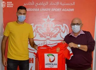 حسنية أكادير يقدم انتداباته الجديدة