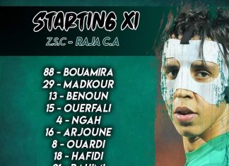 التشكيلة الرسمية للرجاء أمام الزمالك