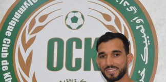 حارس الوداد السابق بأولمبيك خريبكة