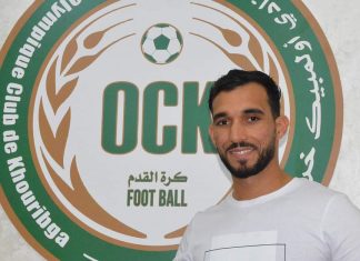 حارس الوداد السابق بأولمبيك خريبكة