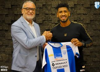 اتحاد طنجة يتعاقد مع لاعب الجيش الملكي