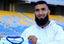 العروض تنهال على سفيان المودن بعد تألقه رفقة إتحاد طنجة