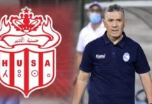 كورونا تؤخر التحاق شبيل بحسنية أكادير