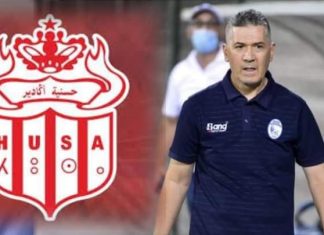 كورونا تؤخر التحاق شبيل بحسنية أكادير