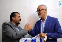 المرابط مدربا لاتحاد طنجة