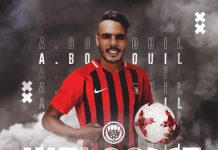 شباب المحمدية يدعم صفوفه بمدافع جديد