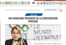 اتحاد اللجان الوطنية الأفريقية يشيد بانتخاب بشرى حجيج على رأس كونفدرالية كرة الطائرة الأفريقية