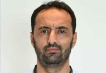 نهضة بركان يعزز طاقمه التقني