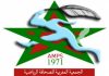 بلاغ الجمعية المغربية للصحافة الرياضية