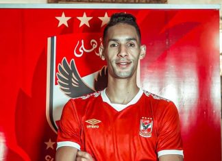 الأهلي المصري يقدم اللاعب بدر بانون