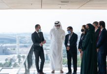 لجنة ملف الدوحة 2030 تستعرض رؤيتها أمام لجنة التقييم التابعة للمجلس الأولمبي الآسيوي لاستضافة نسخة استثنائية من الألعاب الآسيوية