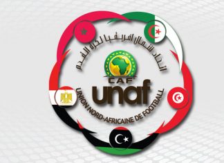 Les qualifications de la CAN U20 reportées pour décembre