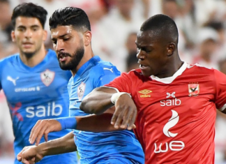 LDC : La finale se jouerait au Stade du Caire avec un public réduit