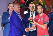 أسود القاعة يجددون فوزهم على أوزبكستان