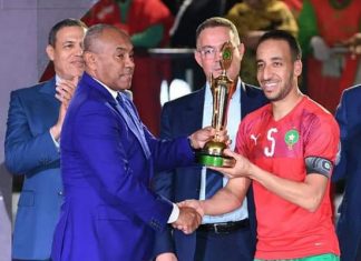 أسود القاعة يهزمون أوزبكستان