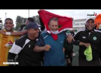 Vidéo : Le Stade Marocain retrouve la Botola Pro 2