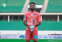 الزنيتي يغيب عن مباراة الرجاء والزمالك