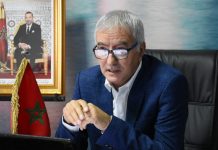 إشادة دولية بالترياثلون المغربي خلال انتخابات الاتحاد الدولي