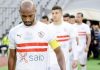 الزمالك المصري يقصى من منافسات كأس مصر