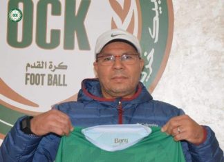 أولمبيك خريبكة يتعاقد مع معد بدني جديد