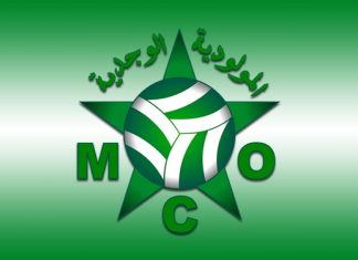 Botola Pro : Nouvel entraîneur, nouvelles ambitions pour le MCO