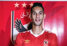 أرقام بدر بانون أمام سيراميكا في الدوري المصري